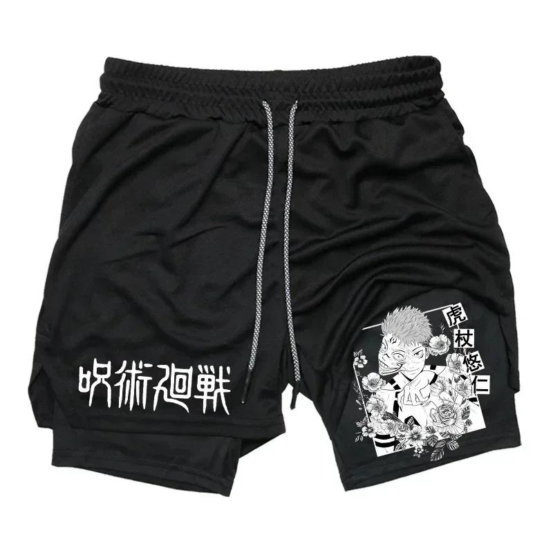 Man Pants Summer Casual Trousers New In Men Clothing Fitness Sport Jogging Tracksuits Sweatpants Harajuku Streetwear